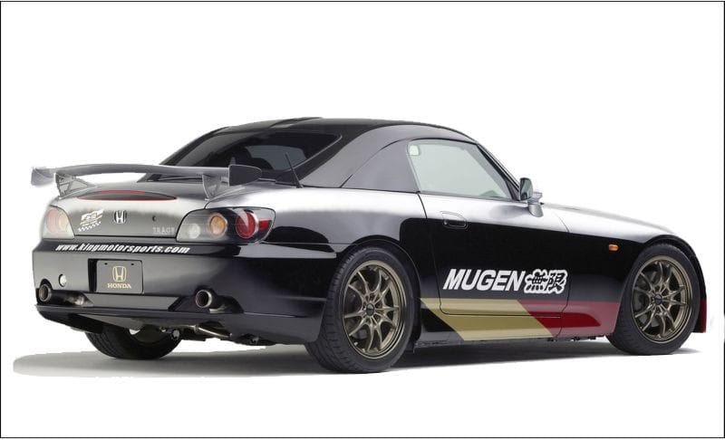 Mugen - Imagen 2